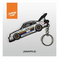 Sunday Club Keychain - 930 Apple Porsche RWB