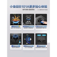 Boss Famous Monocular Stove Gas Stove Quality Apartment Space-Saving Energy-Saving Fire 5.0kgW High 