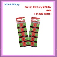Cell button watch battery LR 626 /377A/AG4 Jam Bateri 626 手表电池 MY