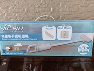 Famous 法國名家 QZ-400H(FAM) 400W HEPA FILTER直立式吸塵機
