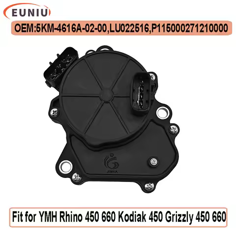 YMH Front Differential Actuator Servo Motor for YMH Rhino 450 660 Kodiak 450 Grizzly 450 660 5KM-461