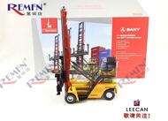SANY Three One Container Empty Box Stacker Forklift Alloy Engineering Vehicle Model 1: 50
