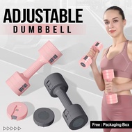 POTENCE Adjustable Dumbell 2.5kg Pair | Dumbbell Barbell Dumbbell Barbell Adjustable Dumbbell