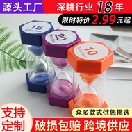 Creative Gift 5/10/15/20 Minutes Hexagon Hourglass Hexagon Hourglass Timer Shock-resistant Children'