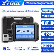 XTOOL X100MAX2 J2534 Programming AI-Assisted Bidirectional OBD2 Scanner Coding 42 Reset Topology Map