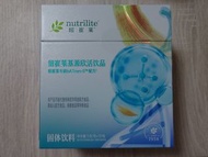 Nutrilite - iCell Drink 紐崔萊基源欣活飲品
