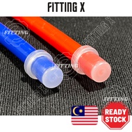 Tubing Cap (10pcs), Filter Cover, 6mm Tube Cap, 1/4" Tube Cap, Polypropylene Cap, PP Cap