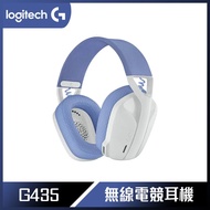 【10週年慶10%回饋】Logitech 羅技 G435 輕量雙模無線藍芽耳機 - 白