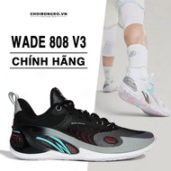 Genuine Wade 808 V3 basketball shoes ABPT043