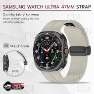 Mlife - สายนาฬิกา Samsung Galaxy Watch Ultra 47 mm สาย นาฬิกา - Soft Silicone Strap Replacement Band