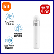 小米 - MI VACUUM CLEANER MINI 無線吸塵器 #BHR4916GL (31492)(16)