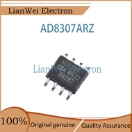 AD8307 AD8307ARZ IC Chipset SOP-8