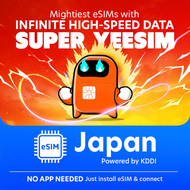 eSIM Japan Infinite Data (Unlimited High-Speed 5G Data. No Speed Cap.)