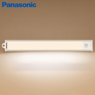 Panasonic Induction Night Light Motion Strip LED Smart Human Motion Sensor Light Bar Rechargeable (2