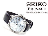 Seiko Presage SARY125 (SARY075) Cocktail Automatic Mens Watch *Made in Japan* WORLDWIDE WARRANTY