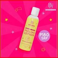 ◊ BRIGHTEST SKIN YELLOW PEELING LOTION