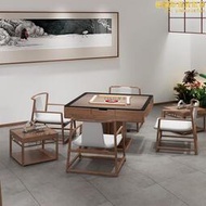 新中式實木麻將桌全自動黑胡桃木電動麻將機家用餐桌兩用棋牌室桌