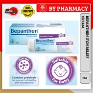 Bepanthen Itch Relief Cream (20g)