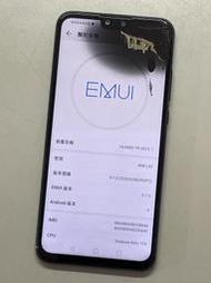 華為 HUAWEI Y9 2019 JKM-LX2 4G / 64G 6.5吋 已還原 可蓄電 手機 零件機