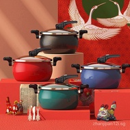 New Enamel Enamel Micro-Pressure Pot Household Large Capacity Multi-Functional Court Micro-Pressure Pot Soup Stew Non-Stick Pot