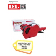 🌟 READY STOCK 🌟 MX5500 MOTEX PRICE LABEL MACHINES