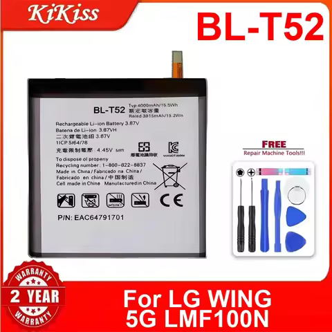 Mobile Phone Battery For LG WING 5G LMF100N,BL-T52 High-Performance Batteries