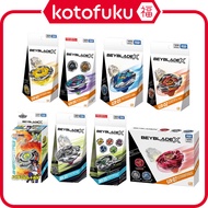 日本 TOMY Beyblade (BX-00 / BX-33 / BX-35 / UX-01 / UX-02 / UX-03 / UX-05 / UX-07)
