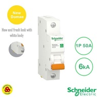 SCHNEIDER MCB 1P 50A 6KA NEW DOMAE MCB BREAKER 1 PHASE 50 AMP 6KA ORIGINAL AND TRUSTED