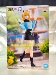 我推的孩子 oshi no ko mem cyo MEM啾 私服ver 日版figure 正版 長闊盒 標準盒 日本模型景品 手辦 週邊 公仔