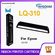 LQ-310 LQ310 ผ้าหมึกพร้อมตลับ Ribbon EPSON LQ-310/LQ-310II/LQ310