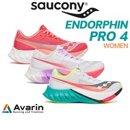 Saucony Endorphin Pro 4 Women ครบทุกสี รองเท้าวิ่งมาราธอนพื้นคาร์บอนไฟเบอร์ นุ่มเด้ง พุ่ง ใส่แข่งได้