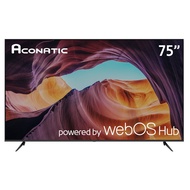 ทีวี 75 นิ้ว 4K Web OS TV UHD LED รุ่น 75US210AN