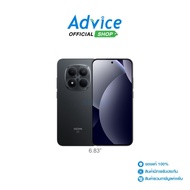 XIAOMI Redmi Note15 Pro 5G (8+256GB) Black : A0178389