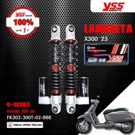 YSS โช๊คแก๊ส G-SERIES อัพเกรด LAMBRETTA X300 ปี 2023 [ โช๊ค YSS แท้ ประกันโรงงาน 1 ปี ]