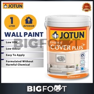 1L Jotun Essence Cover Plus (Matt) | Interior Wall Paint Cat Dalam Dinding Rumah (Tidak Kilat)