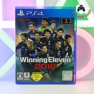 PS4 Game Disc Winning Eleven 2018 (2nd Hand)