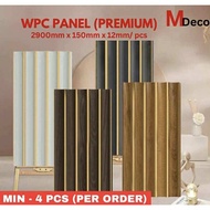 Fluted panel WPC Fluted Wall Panel PVC Wall Panel 3 meter Wood Strip Slat wall decoration shiplap