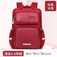 Elementary School Students' Schoolbags Level 6 Ridge Protection Level 2 American Trendy Children's B