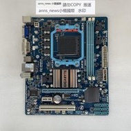 Gigabyte/技嘉 GA-78LMT-S2P DDR3電腦 AM3主板 DX10 集成小板