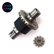 Metal Gear Differential for  1603 SG1603 SG1604  UD1601 UD1602 1/16 RC Car Upgrade Parts Accessories