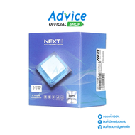 CPU INTEL CORE I3-13100F LGA 1700 (NEXT)