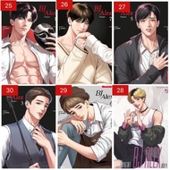 Bj alex broadcast poster photo with alex ma1339 3 a4 photos choose sample / bj alex broadcast anime 