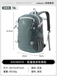 กระเป๋าเป้สะพายหลัง Camel น้ำหนักเบา สำหรับเดินป่า ท่องเที่ยวกลางแจ้ง สำหรับผู้ชายและผู้หญิง กระเป๋า