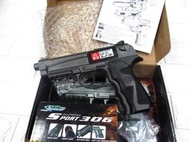 SUNGIN 台灣製WG306 貝瑞塔 手槍 M9A1 CO2槍 海豚版 ABS(鎮暴槍 手榴彈 BB槍 防身槍)