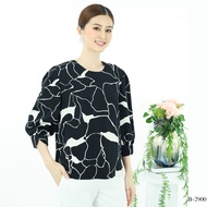 MIKIKO Blouse MI-B2900 พีชสกิน แขนยาว IGPU24-11 LAZ