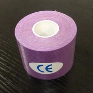 Kinesiology Tape Muscle Tape Professional Kinesio Tape Sports Tape Sports Chest Pads Protective Gear