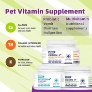 600pcs Pet Supplement Dog Supplement Cat Supplement Vitamin Multivitamin Probiotics Calcium