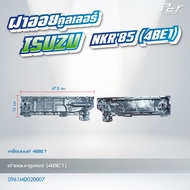 ฝาออยคูลเลอร์ // OIL COOLER // ISUZU //NPR06-00-94-4HG1/4HK1/4HE1/4HF1 /NKR85 -4BB1/4BE1 * ของแต่ง