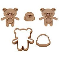 表情印章餅乾模具 - Rilakkuma DN0200