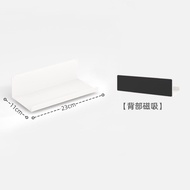 洞洞板磁吸置物架